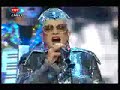Eurovision 2007 Ukrayna