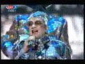 Eurovision 2007 Ukrayna