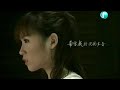 Sin Huey Channel U Video