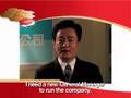 New Concept Mandarin-Business Chinese 1