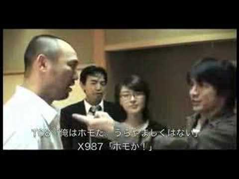 そのパンティは誰のだ？