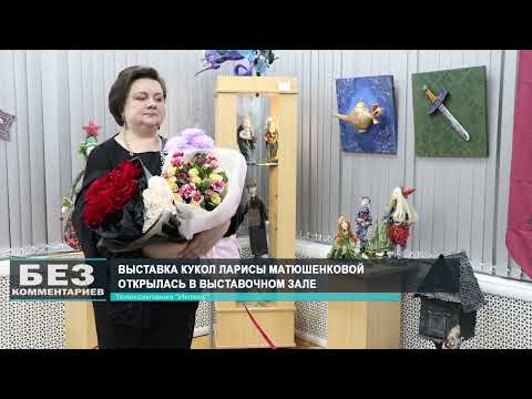 Без комментариев. 08.12.25.