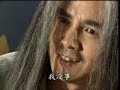 clip114