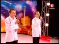 Украина мае талант 2 - Дмитрий и Иван Потаповы