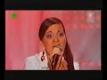 Spiewaj Tomek spiewaj - Cezary Makiewicz