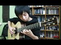 (Werner Laemmerhirt) Samba an einem ruhigen Sonntag - Sungha Jung
