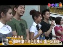 由楊丞琳、潘瑋柏、陳妍希、藤岡靛演出的「不良笑花」，上檔以來引領的話題不斷，尤其是潘帥在劇中的角色，讓人是又愛又恨，機車的〝凍未條〞！