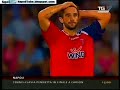 Napoli-Panionios 1-0 Hamsik