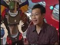 Crumpler on Channel U (Chinese) Crumpler on Channel U (Chinese)