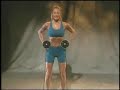 Body Toner Body Toner
