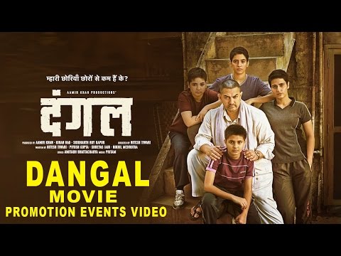 Dangal Movie 2016 Promotion Events Full Video | Aamir Khan, Sakshi Tanwar