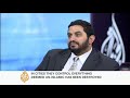 Imposition of Islamic law in Somalia questioned - 20 Dec 08 Imposition of Islamic law in Somalia questioned - 20 Dec 08