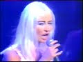 TRANSVISION VAMP-I JUST WANNA B WITH U