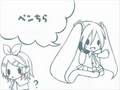 マイヤヒー