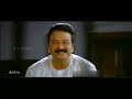 Manjil Kulikkum - VERUTHE ORU BHARYA