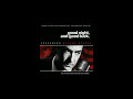 Dianne Reeves - Solitude Song from the Good Night, and Good Luck movie soundtrack