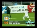 25 toques Gol Mundial Cambiasso 16-06-2006 25 toques Gol Mundial Cambiasso 16-06-2006