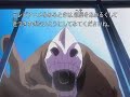 Bleach Music Video V Bleach Music Video V