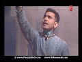 Sohni Mahiwal - Sarbjeet Cheema Sohni Mahiwal - Sarbjeet Cheema