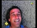matrial en 5ta a fondo matrial en 5ta a fondo