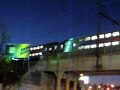 Metro-North Train 3144 (Meadowlands Direct Service) eases by Woodside, NY