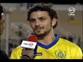 تصريح غالي