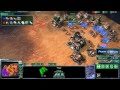[hd080] Mouzstrelok Vs Atndarkforce - Tvz - Game 1 - Starcraft 2 Replay [fr]