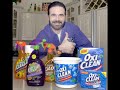 Billy Mays - The Brentwoods (