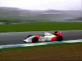 Senna at Donington, Greatest F1 lap