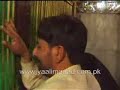 Shaam, Zindan May Nahi Ati Kion
