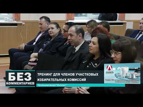 Без комментариев. 13.01.25.