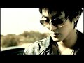 Korean Male Hotties (Crazy) Korean Male Hotties (Crazy)