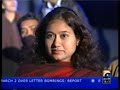 Abrar Ul Haq - Pardesi (live) Abrar Ul Haq - Pardesi (live)