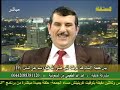 الحوار الصريح بعد التراويح الحلقة التاسعة عشر