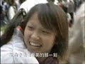 Free Hugs in KUNMING(2006.11.11)