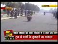 korrupt ryderz in aajtak