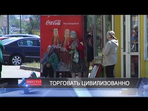 Вести Барановичи 22 мая 2018.