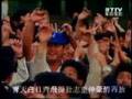 電影紅葉小巨人 主題曲 英勇勳章 片段