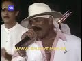 el negro no tiene na   pedro calvo  www salsaytimba pe 