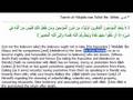 islam religion of truth?
