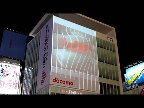 国内初3D広告 壁グニャリ 大阪・ミナミ