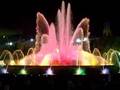 La fontana magica (BCN)