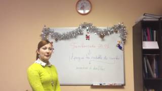 Ко дню Тамборрады