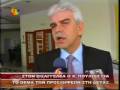 Εισαγγελική παρέμβαση για τις 40 «θέσεις» στη ΔΕΥΑΞ