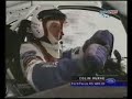 colin-mcrae-tribute-ii.html