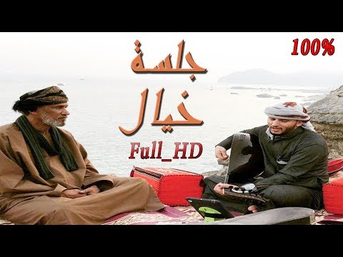 من اقوى الالحان لفن التراث اليمني الاصيل بصوت الفنان |حسين محب | حصريآ2018 Full_HD©