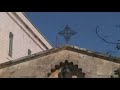 Jerusalem 1