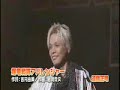 YouTubeサムネイル[5MdvrkraP1U] - 1枚目
