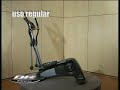 BH FITNESS G238 INSPIRIT CROSSTRAINER