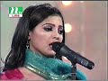 Final Episode of Closeup1 2006